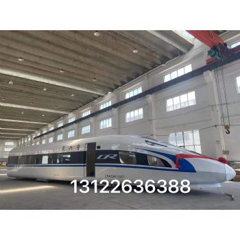 高铁乘务舱