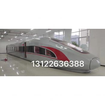 高铁乘务舱