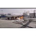 飞机消防灭火类模型