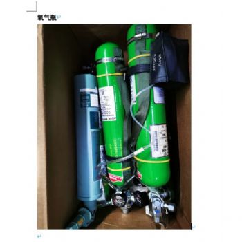 海伦灭火器|氧气瓶等