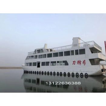 防弹游轮定制加工