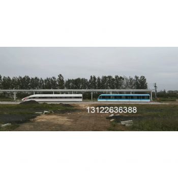 实体训练模型定制