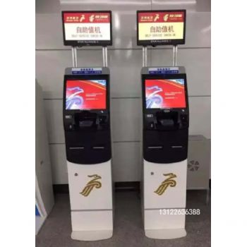 自助值机定制|地勤系列