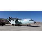 运9医疗舱模型加工