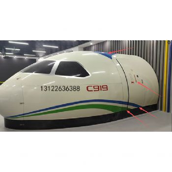 C919飞机模拟舱